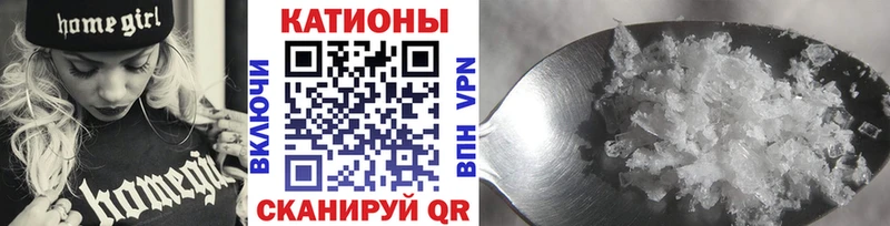 Купить наркоту Краснотурьинск Alpha-PVP  Каннабис  Кокаин 