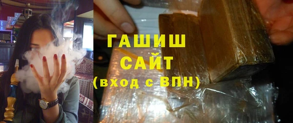 герыч Алзамай