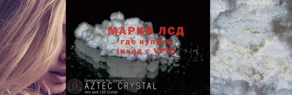 герыч Нягань
