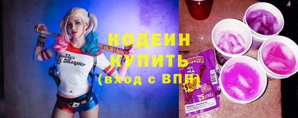 герыч Алзамай