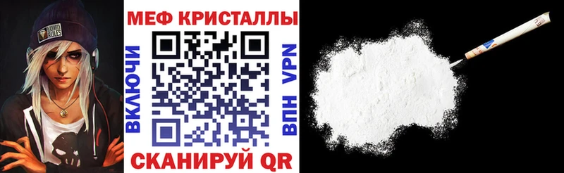 МЕФ 4 MMC  Краснотурьинск 