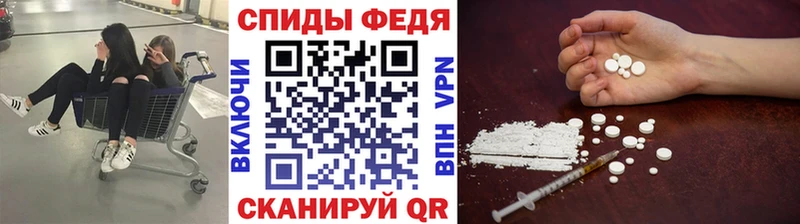 МЕТАМФЕТАМИН Methamphetamine  Краснотурьинск 